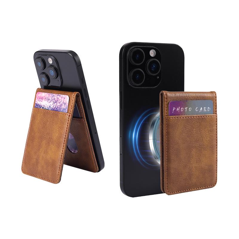 

MagSafe iPhone Wallet: Magnetic RFID Card Holder with Card Slot светло-коричневого