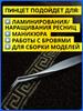 Stainless Steel Acne Needle, Blackhead Tweezers, Beauty Tweezers, Acne Removal Tools, Cell Clips