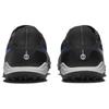 Nike Tiempo Legend 10 Pro TF Shadow Pack Unisex Sneakers Black Hyper-Royal Chrome DV4336-040