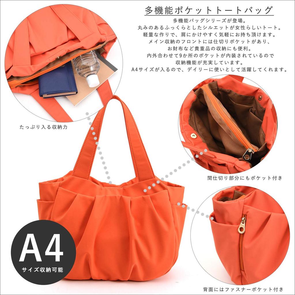 Cuco Damen A4 Tragetasche, Arbeitstasche, Gelb, 19531-11089