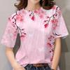 Women's Flower Pattern T-shirt Women's Clothing Rainbow T-shirt Printed