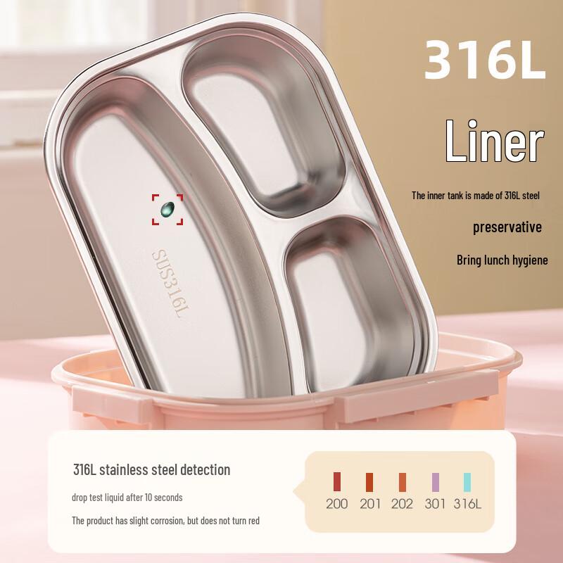 316 Stainless Steel Bento Box Set