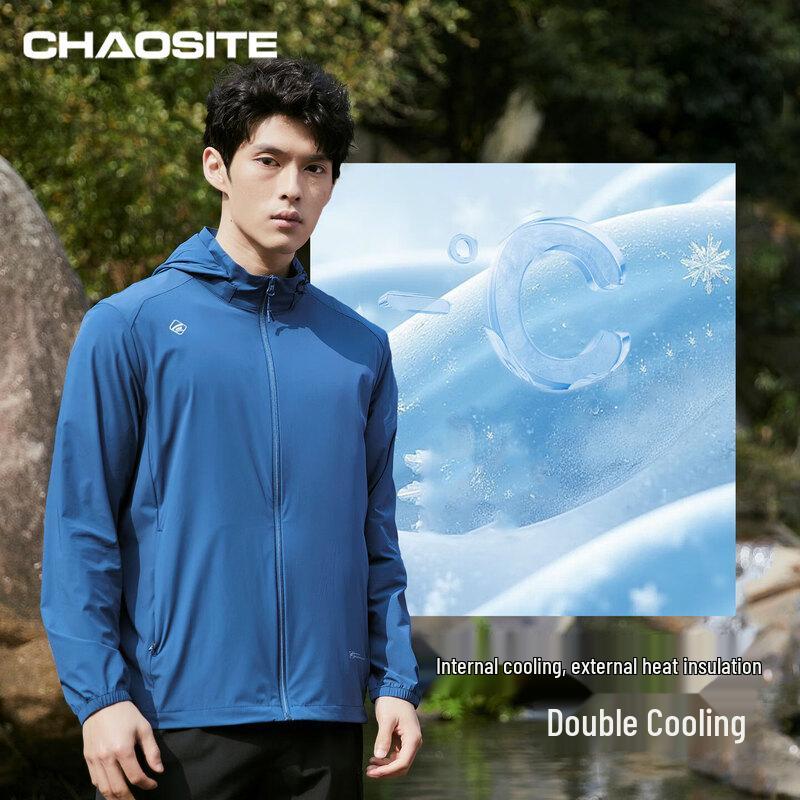 Chaosite Men s Ice Silk Cooling Sun Protection Fishing Hoodie