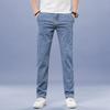 Men's Korean Style Slim Straight Ice Silk Casual Jeans