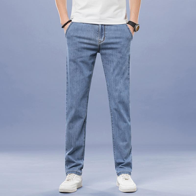 Men's Korean Style Slim Straight Ice Silk Casual Jeans