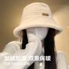Plush bucket hat winter plush thickened warm hat women's big head circumference thin white fashion versatile bucket hat