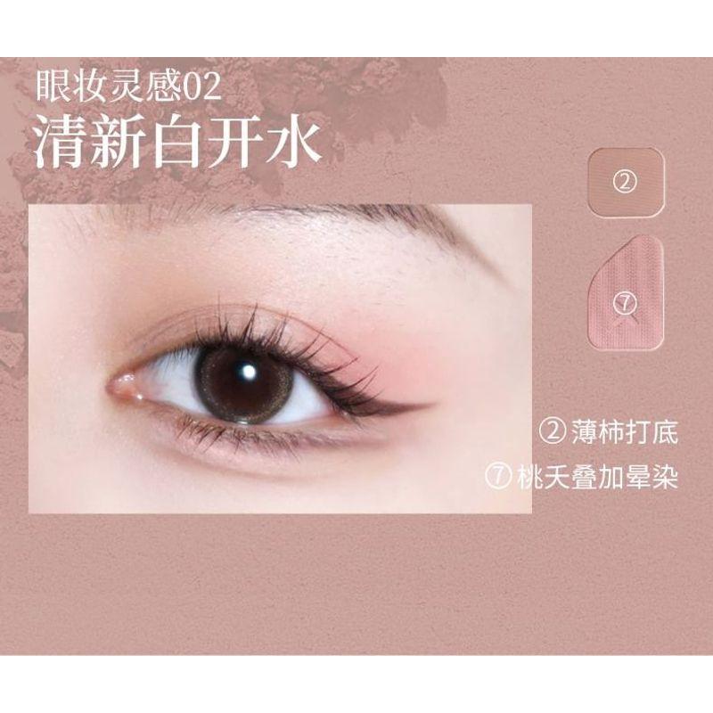 MEIKING - 7 Color Eyeshadow Palette - Pink
