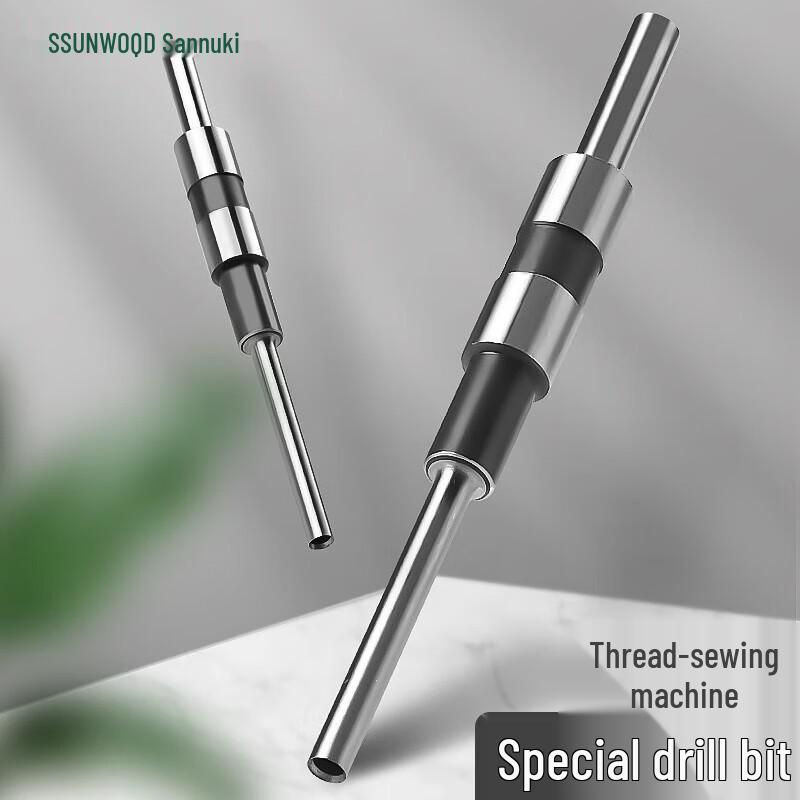 

SUNWOOD 9021D-4.5 Binding Machine Hollow Drill Bit CN plug (adapter included)