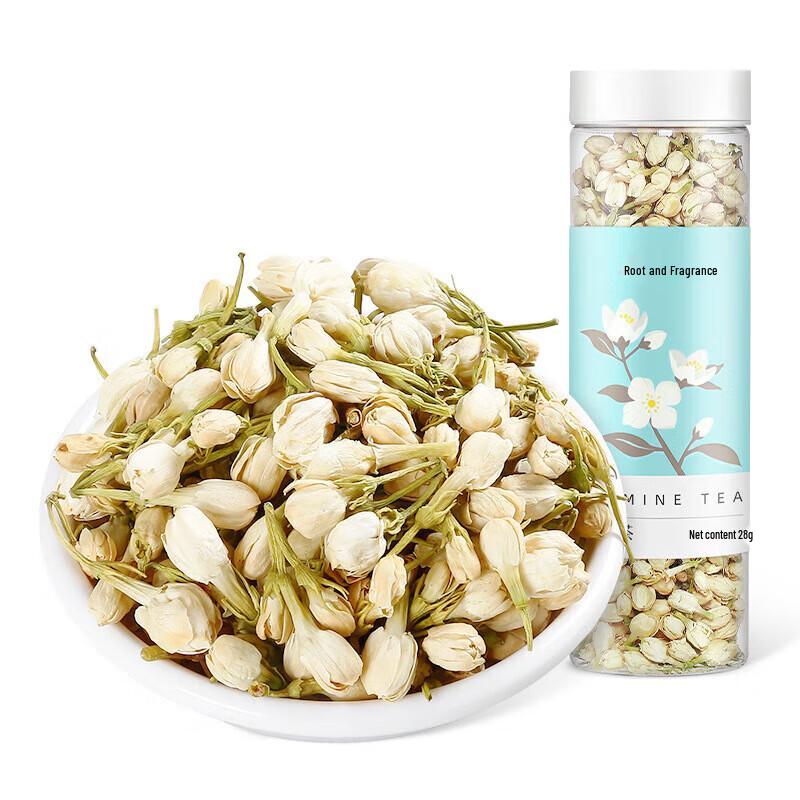 Qilixiang Jasmine Wellness Tea