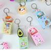 Non-Toxic Keychain Blind Box Cute Cartoon Doll Key Pendant Surprise Box Student Prize Gift Lucky Blind Box