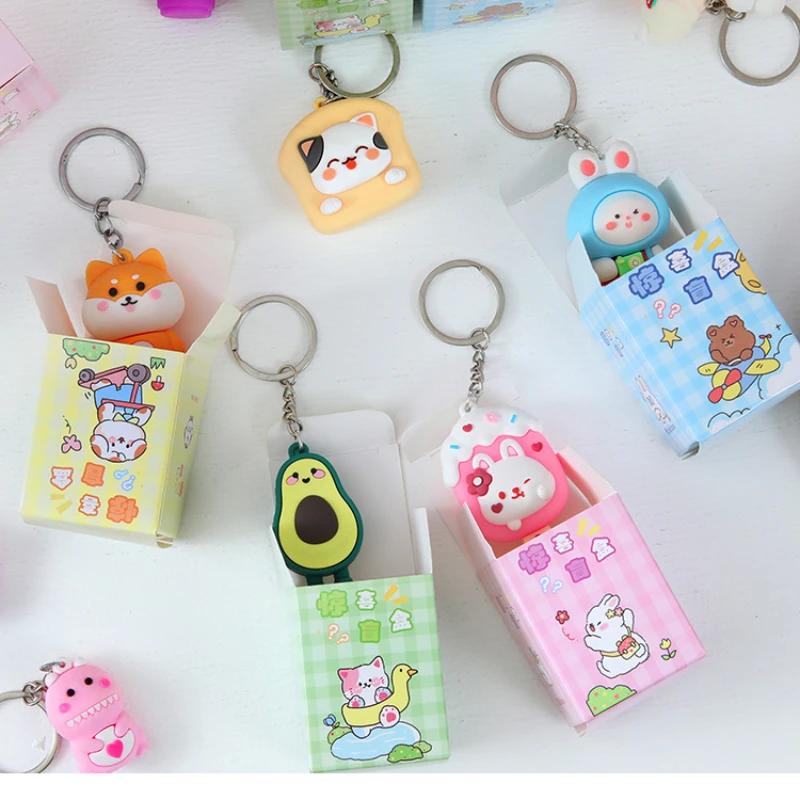 Non-Toxic Keychain Blind Box Cute Cartoon Doll Key Pendant Surprise Box Student Prize Gift Lucky Blind Box