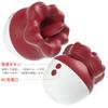 Yemax Nipple Vibrator for Nipple Adult Toys for Soft 10 Tongue Vibration Nipple Nipple Adult Toys for Adult USB Red Flower Shape Women, Squirting,