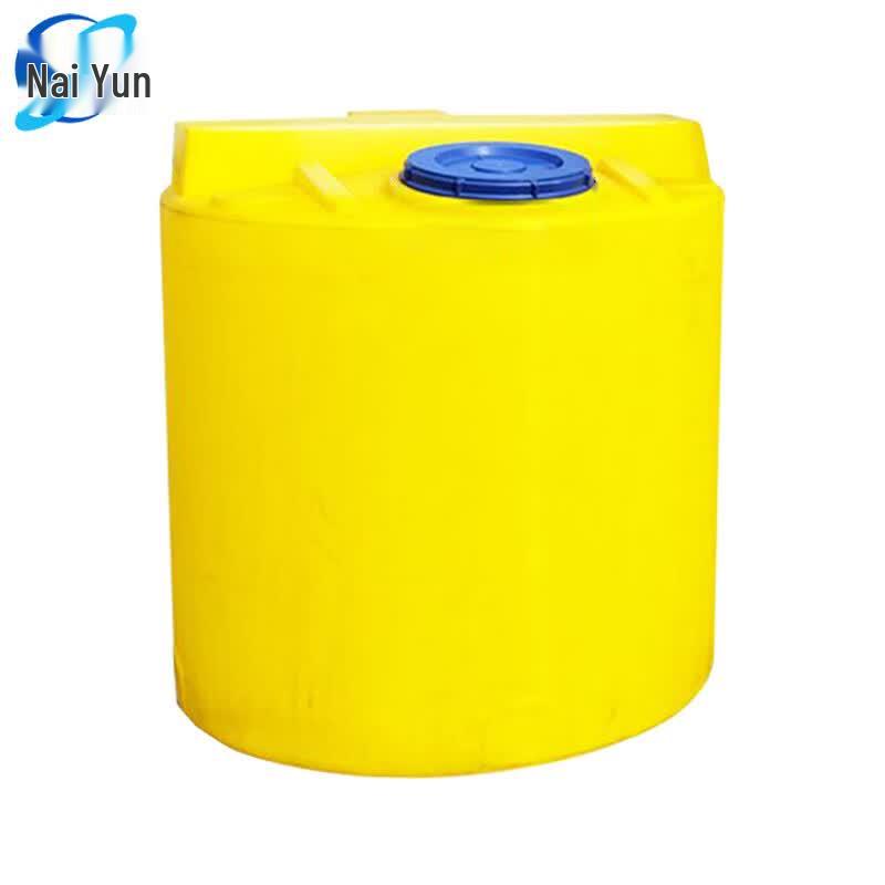Naiyun Acid-Alkali Resistant PE Dosing & Mixing Tank