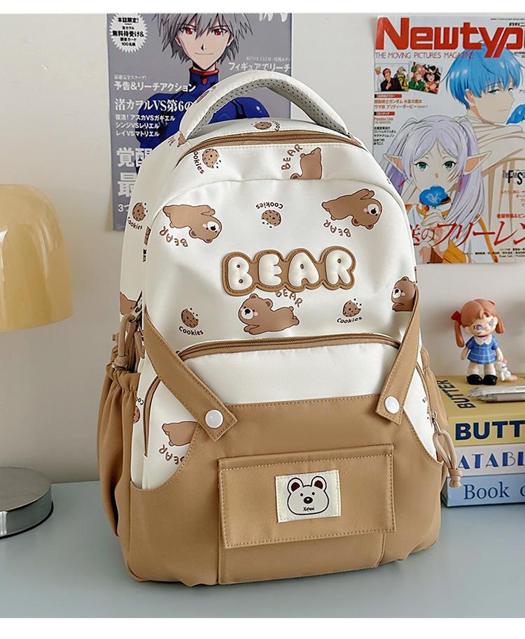 Schoolbag cute cartoon bear milk whirring primary school backpack first and second grade cartoon children's fun contrasting color splicing backpack