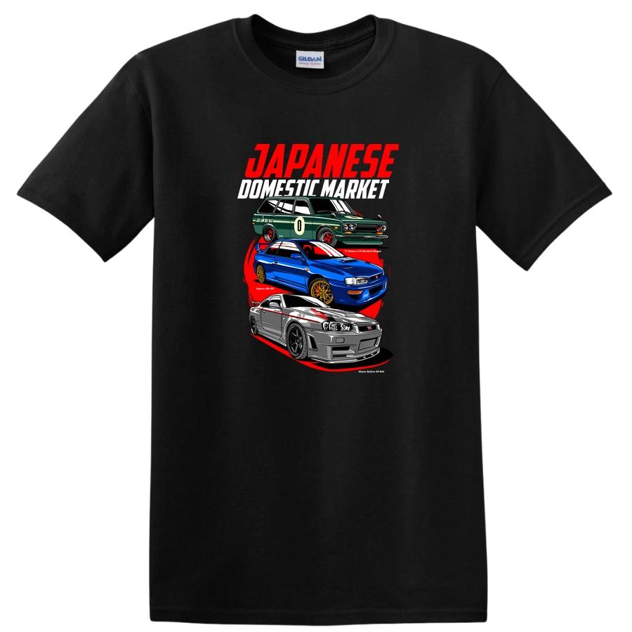 Japanese Car Enthusiast T Shirt Classic Vintage Auto Tee Retro Vehicle Design XXL