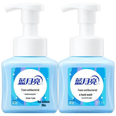 Blue Moon Amber Cedar Antibacterial Foam Hand Wash