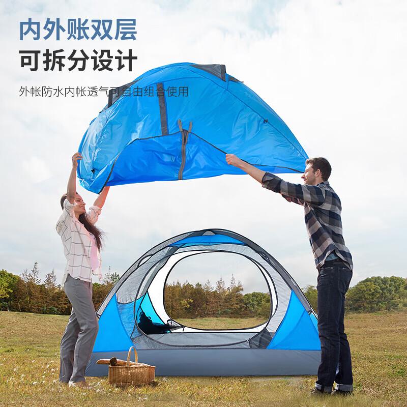 Двухслойная туристическая палатка Northland Wolf