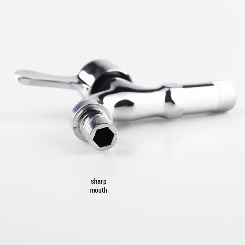 Extended Single Cold Wall-Mounted Faucet