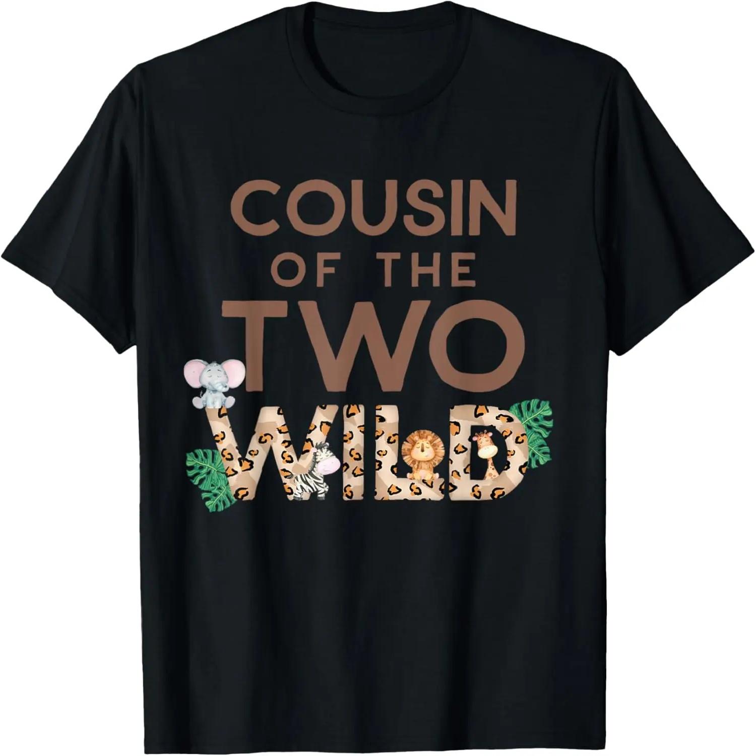 Футболка на 2-й день рождения в стиле Сафари с двумя дикими животными - для двоюродного брата S