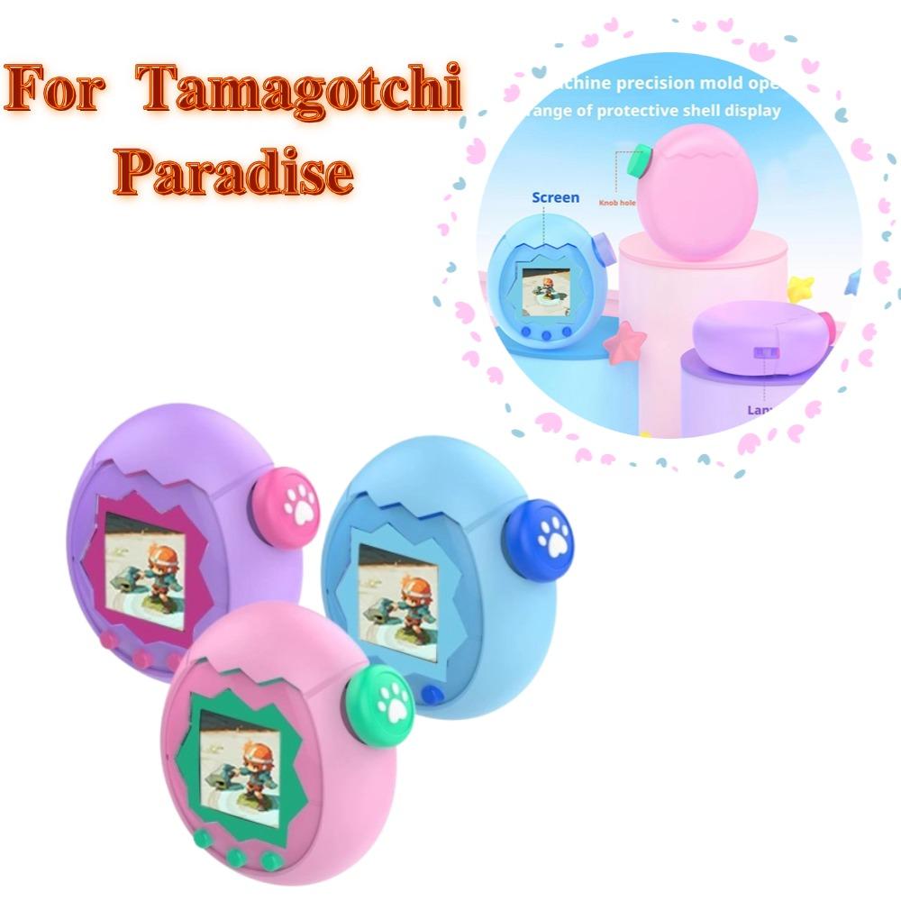 Silicone Case For Tamagotchi Paradise, Virtual Electronic Pet Game Machine Soft Protective Sleeve Holder Shell Accessories