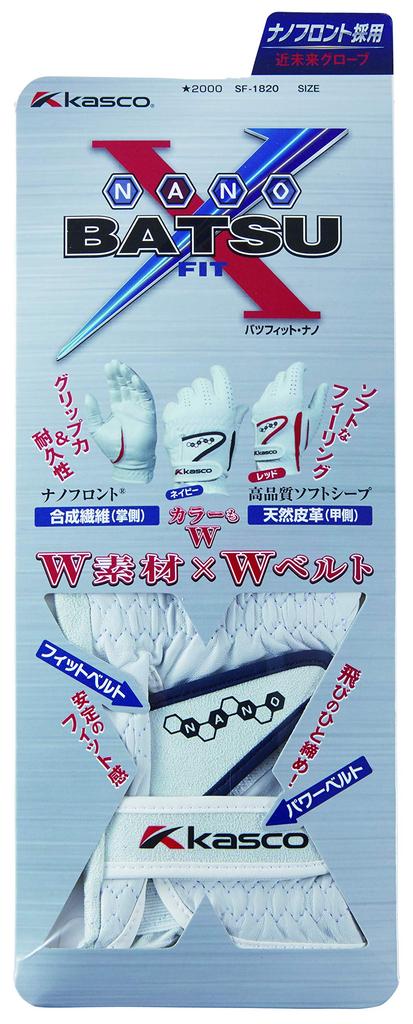 Kasco Batsfit Nano Golf Size 23cm Gloves, Men's, SF-1820, Navy,