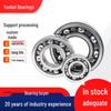 Deep Groove Ball Bearing 6300-6306ZZ Steel Motor Bearing