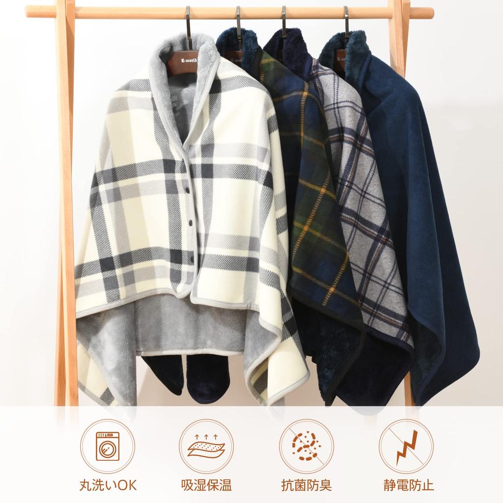 Kumori 4-Way Wearable Blanket with Snap Buttons, Throw and Poncho, White Check, 100 × 140 Cm