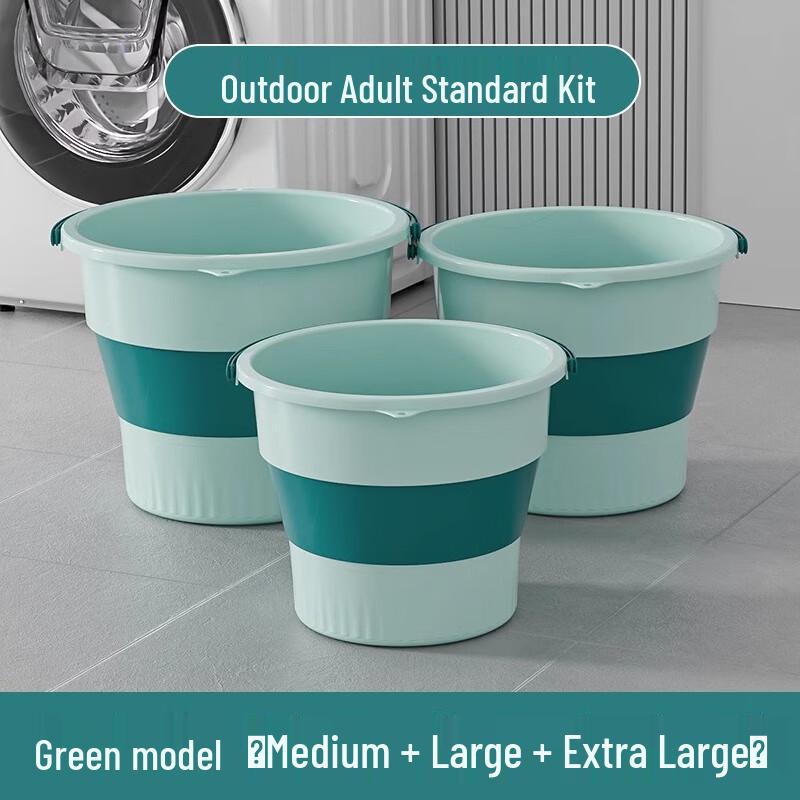 Lütu Home Portable Folding Multi-use Bucket Set