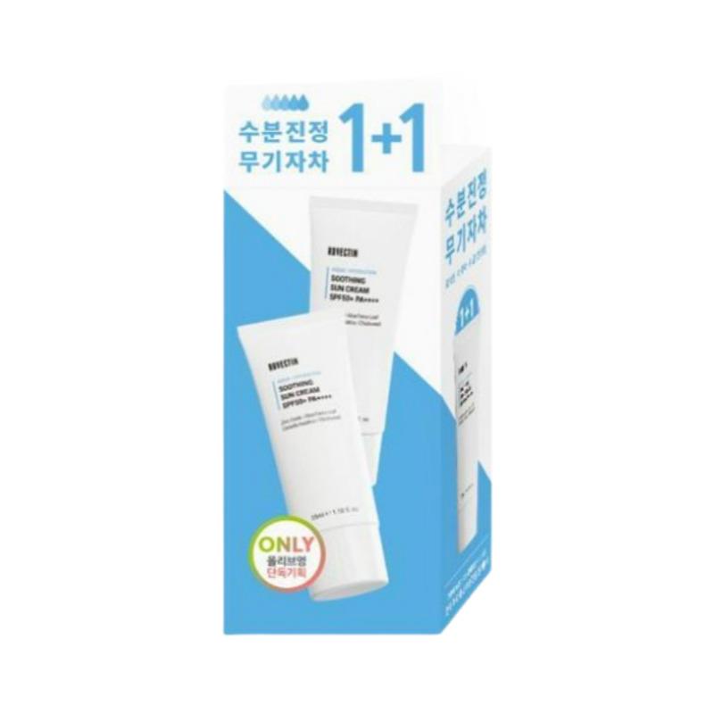 

Rovectin Aqua Soothing Sun Cream 35ml 1+1 Set