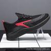 Spring and Autumn Trend Sneakers Men's Casual Running Shoes Men's Shoes Men's Shoes Men's