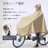 Vulpns Regen Regenkombi für Rucksack Regenschutz für Starkregen und Große Größen Perfekt für Khaki Regenmantel, Poncho, Roller, Dünn, Kompatibel,