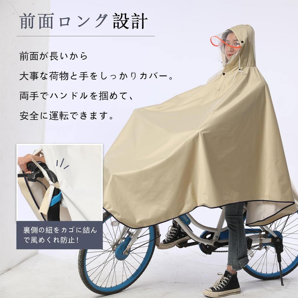 Vulpns Regen Regenkombi für Rucksack Regenschutz für Starkregen und Große Größen Perfekt für Khaki Regenmantel, Poncho, Roller, Dünn, Kompatibel,