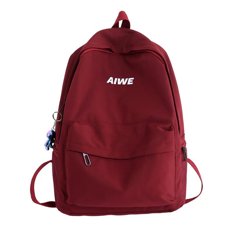 Large Capacity Student Travel Backpack