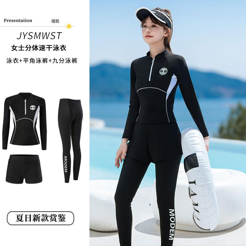 Korean Diving Suit Women's Split Snorkeling Swimsuit Women's Conservative and Thin Long-sleeved Sunscreen Quick-drying Surf Suit Jellyfish Suit