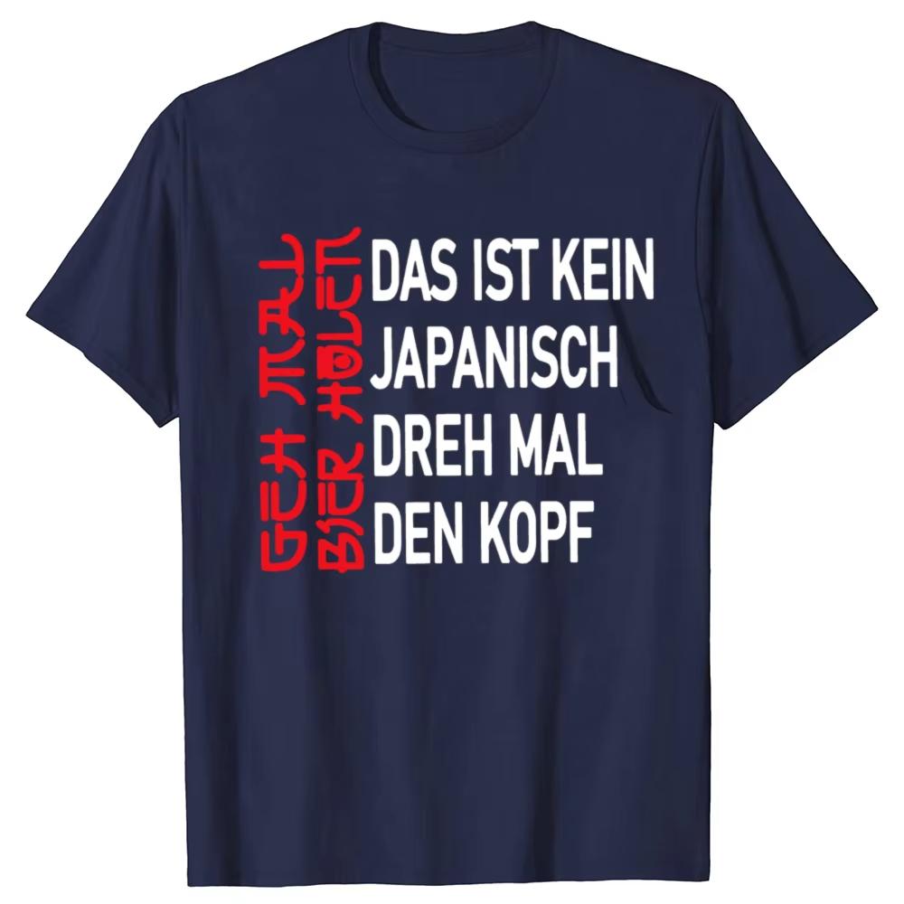 Male Tshirt Retro Get A Beer T Shirt Funny German Jokes Alcohol Drinkers Dad Gift Streetwear Cotton Summer Casual Tshirts