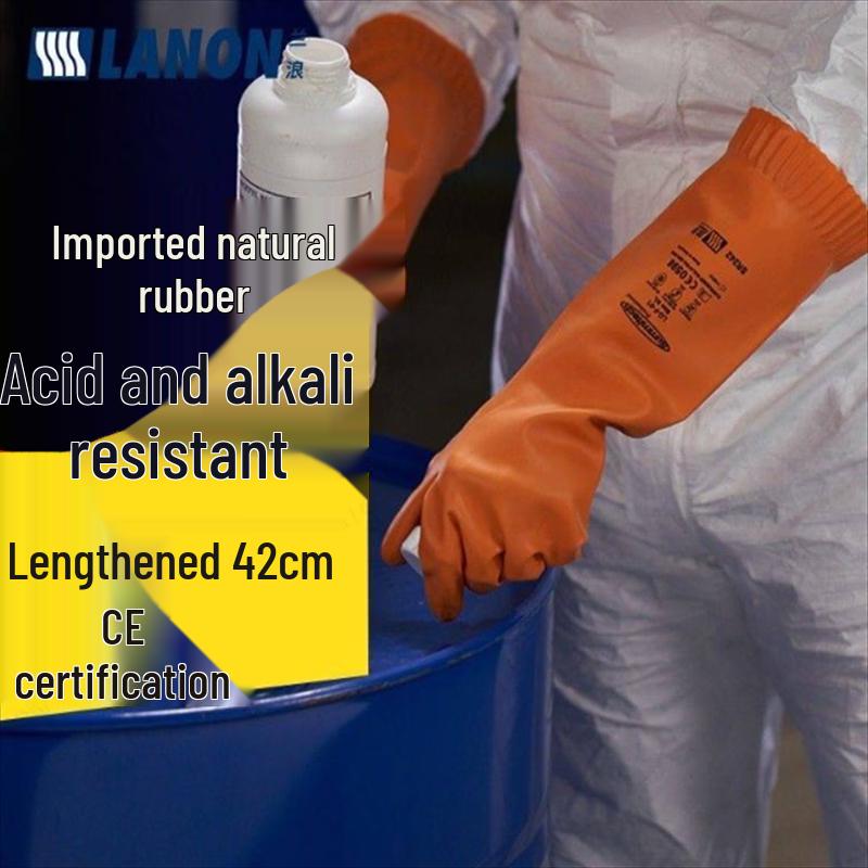

Yuanjian Long Industrial Chemical Protective Rubber Gloves