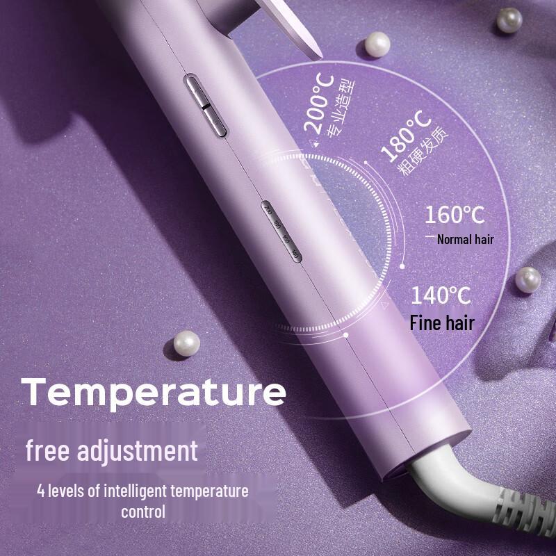 Lena Negative Ion Hair Curling Wand CN plug (adapter included)