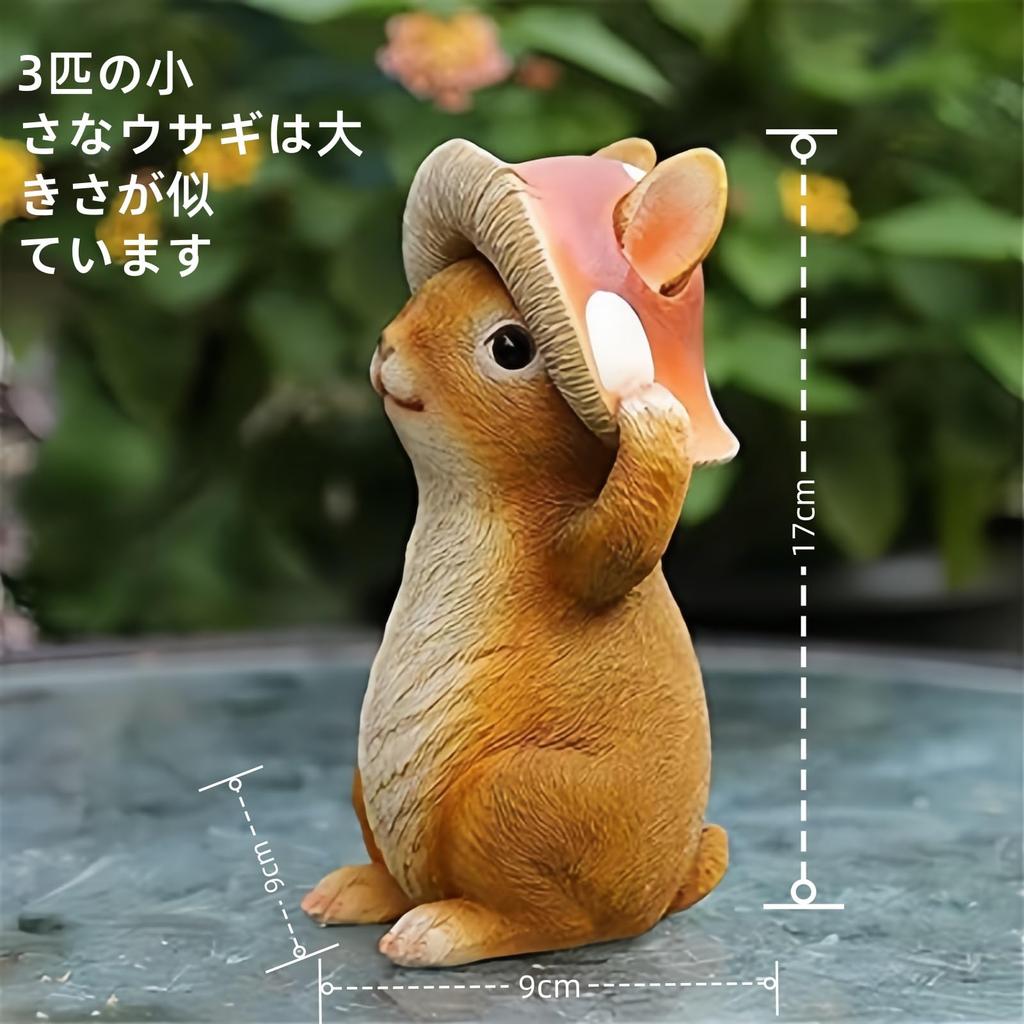 Champion Crafts Super Deal Garden Ornament Rabbit Kasuga's Cute Wind Fairy Tale Series Figurine Resin Decoration (Set of 3)
