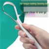 Stainless Steel Tongue Scraper - Bad Breath & Coating Remover, Oral Hygiene Tool (Free Shipping)
