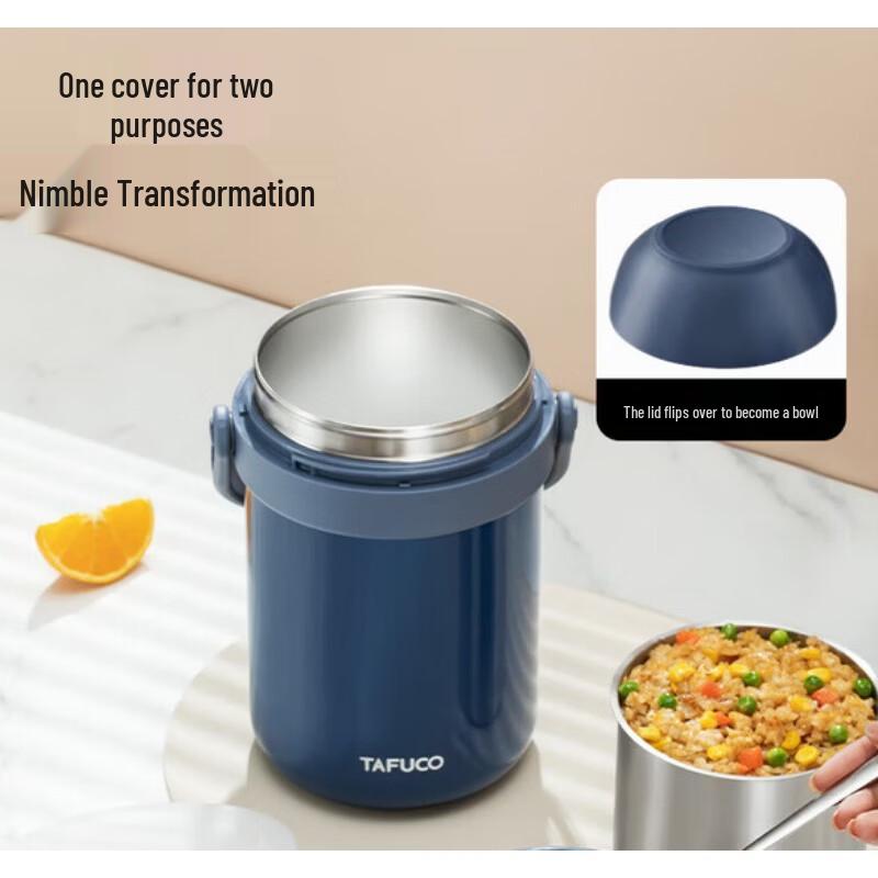 TAFUCO 2.2L 316 Stainless Steel Vacuum Insulated Thermal Lunch Pot