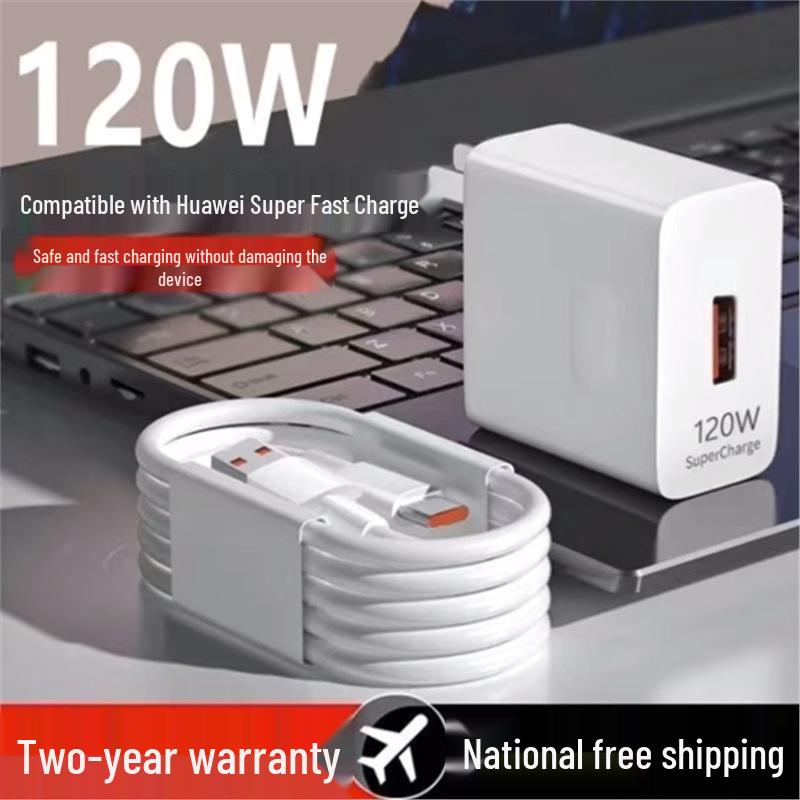 120W Super Fast Charging Cable for Honor P50/MATE40/nova9 Pro Phones