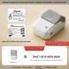 Jingchen B1 Thermal Label Printer for Food, Barcode, and Clothing Tags.