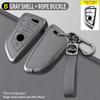 Zinc Alloy Leather Car Key Case For Bmw X1 X3 X5 X6 X7 1 3 5 6 7 Series G20 G30 G11 F15 F16 G01 G02 F48 F39 520 525 F30 Key Case