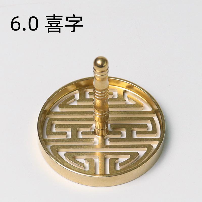 New Incense Press Tool Ash Mold Copper Metal Lotus Cloud Making Burner Powder Pressing Supplies Chinese Living Room Incense