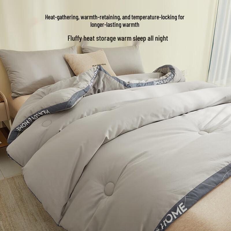 HLA Soy Fiber Thermal Quilt