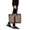 Gucci GG Supreme Canvas mit Leder-Tragetasche, Einkaufstasche, Umhängetasche, Handtasche Unisex Ebenholz/Braun