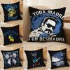 American Fashion Brand Retro Pattern Cushion Cover Silky Elegant Comfort Sofa Bed Invisible Zipper Beach Pillowcase