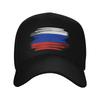 Distressed Russia Flag Baseball Cap Stylish Unisex Unisex Trucker Hat SunProof Design Running Hippie Snapback Cap Gift