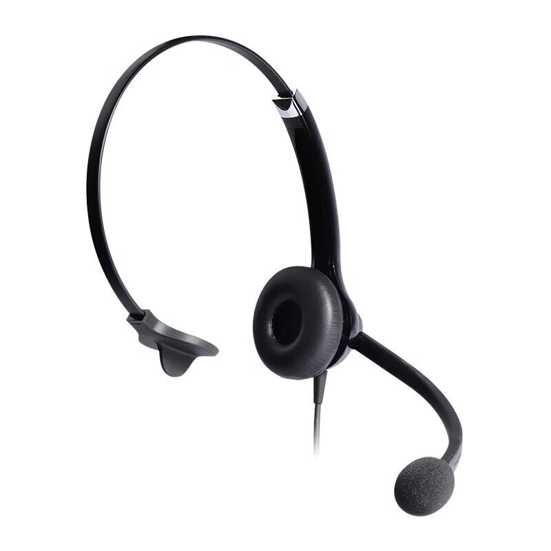 HION DH100+B4 Single-Ear Noise-Cancelling Call Center Headset (CN version)