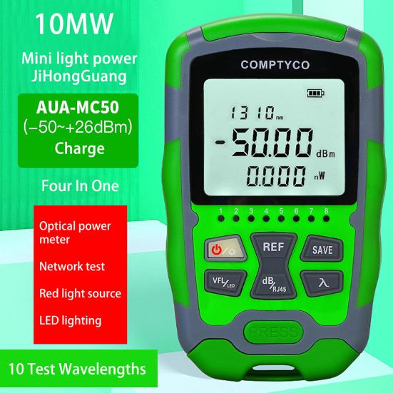 

1 комплект AUA-MC50 10 МВт измеритель оптической мощности от 50 до 26 дБм светодиодный светильник Многофункциональный тестер оптоволоконного сетевого кабеля промышленный инструмент